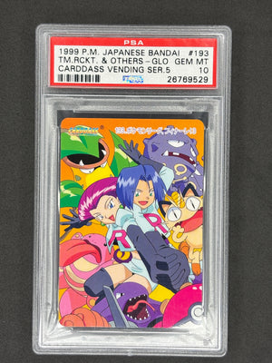 PSA 10 Japanese Bandai Team Rocket & Others Carddass Vending Series 5