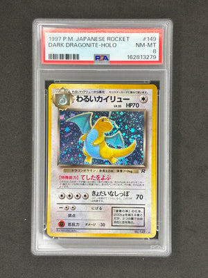 PSA 8 Dark Dragonite Holo #149 Japanese Rocket