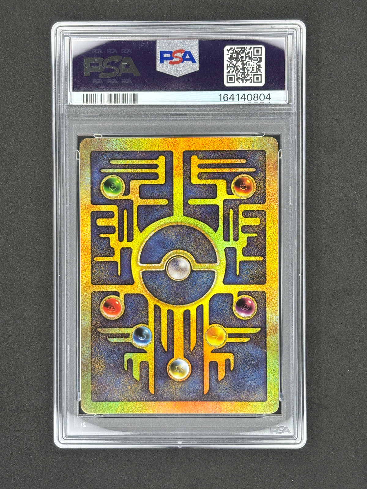 PSA 8 Ancient Mew Promo Pokemon 2000 movie
