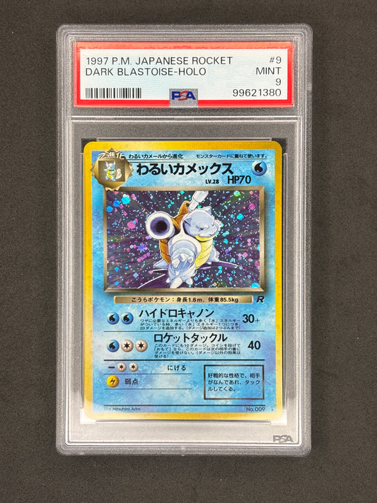 PSA 9 Dark Blastoise Holo #9 Japanese Rocket