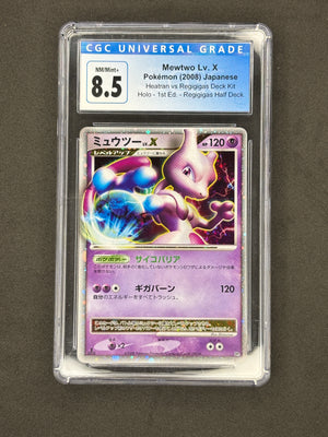 CGC 8.5 Mewtwo Lv. X Japanese Heatran Vs Regigigas Deck Kit