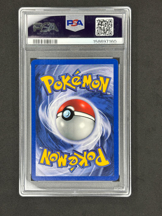 PSA 6 Erika's Venusaur Holo #4 Gym Challegne