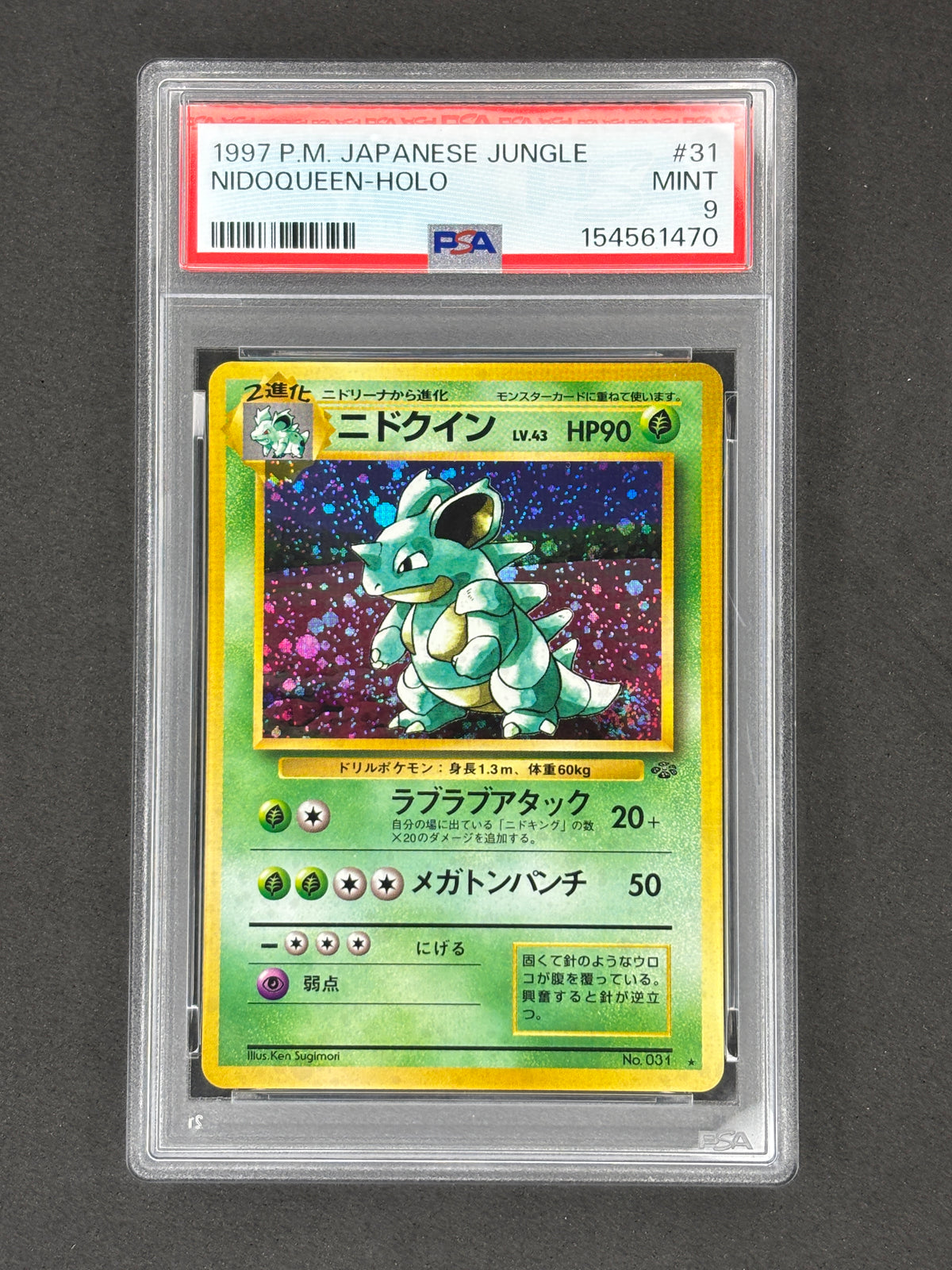 PSA 9 Nidoqueen Holo #31 Japanese Jungle