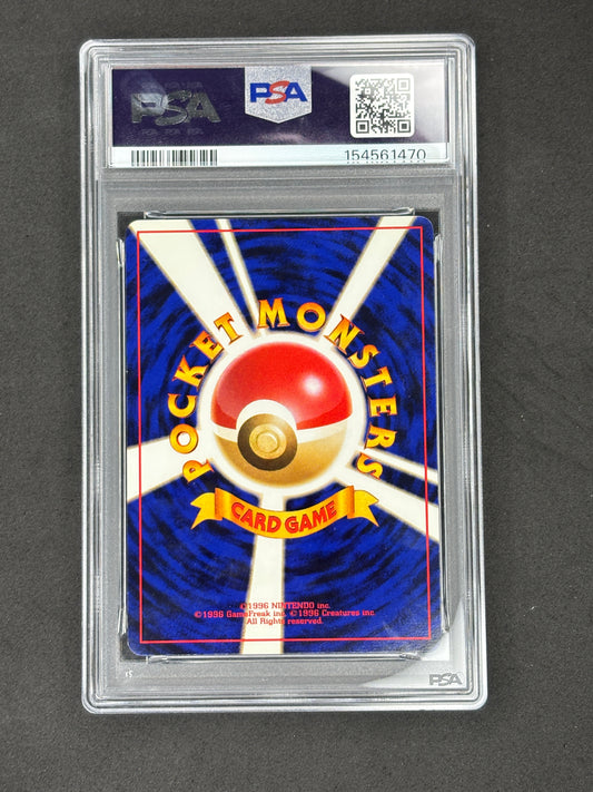PSA 9 Nidoqueen Holo #31 Japanese Jungle