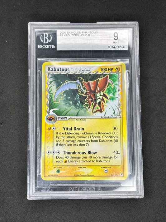 Beckett 9 Kabutops Delta Species EX Holon Phantoms