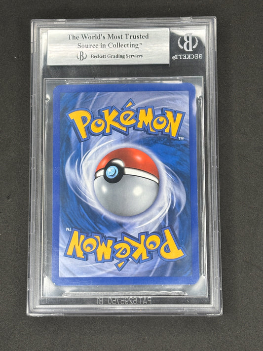 Beckett 9 Kabutops Delta Species EX Holon Phantoms