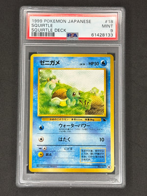 PSA 9 Squirtle Japanese Squirtle Deck #18