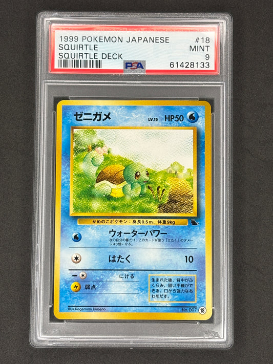 PSA 9 Squirtle Japanese Squirtle Deck #18
