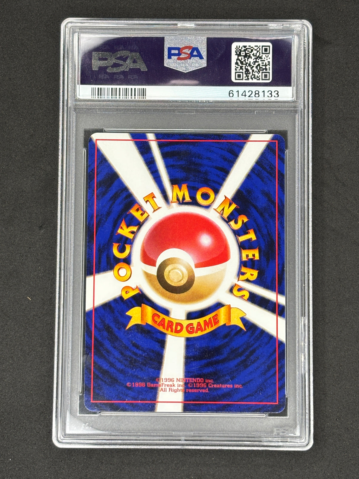 PSA 9 Squirtle Japanese Squirtle Deck #18