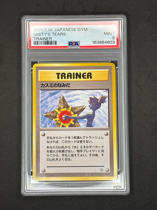 PSA 9 Japanese Gym Misty's Tears Banned Card