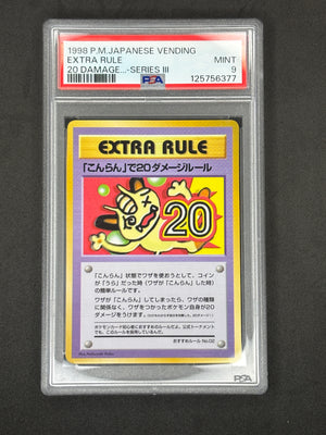 PSA 9 Japanese Vending Extra Rule 20 Damage Series 3