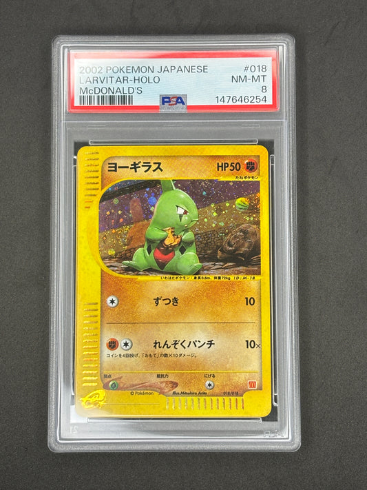 PSA 8 Larvitar Japanese McDonald's Promo #018