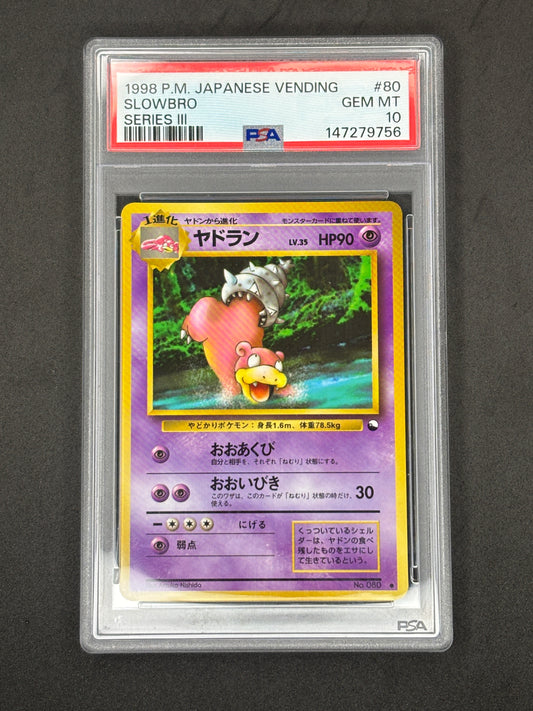 PSA 10 Japanese Vending Slowbro Series 3