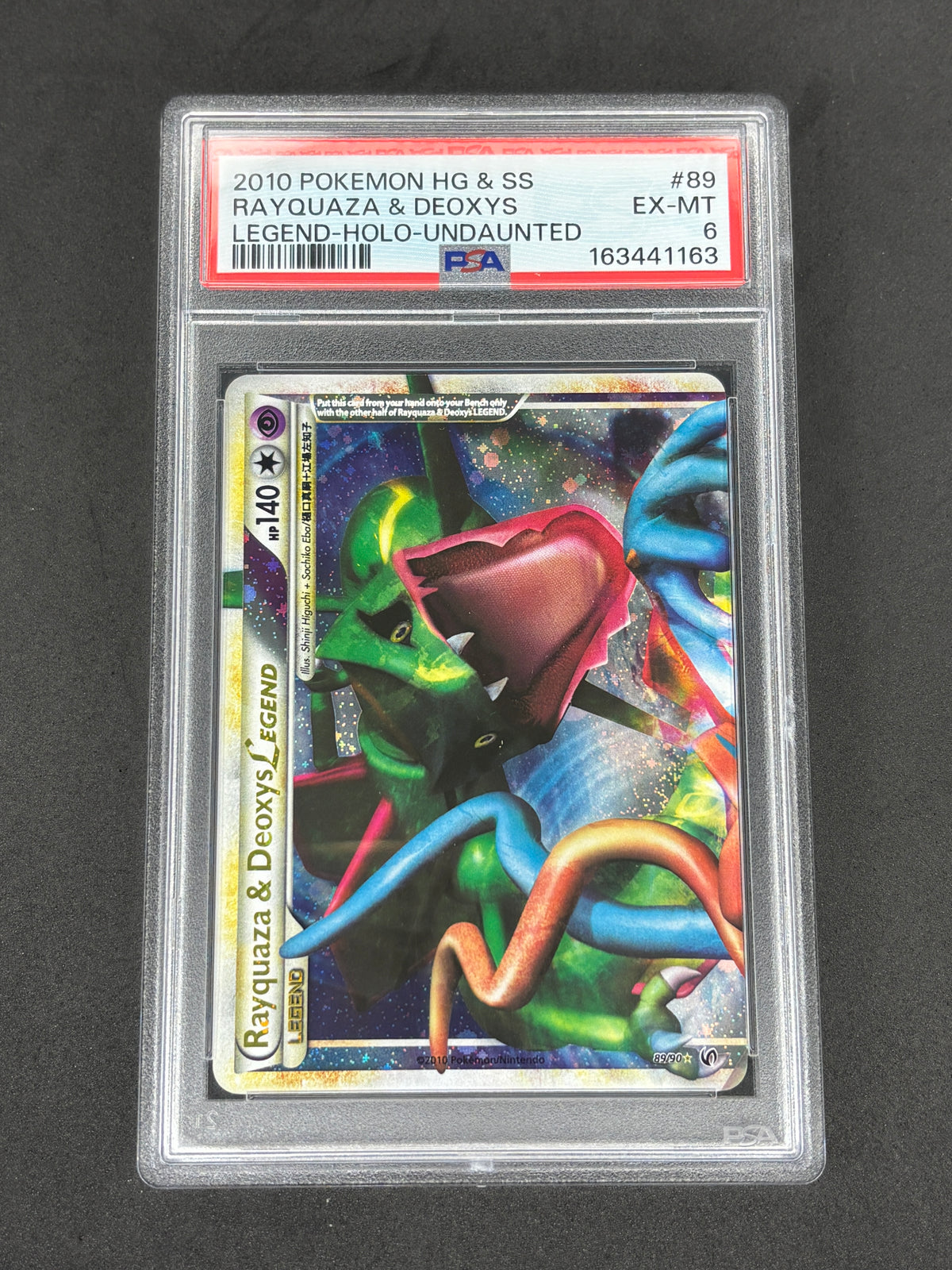 2010 Rayquaza & Deoxys Legend #89 HG SS Undaunted PSA 6