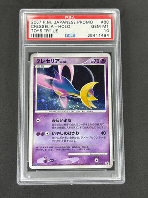 2007 Japanese Promo Toys "R" Us Cresselia Holo #68 PSA 10