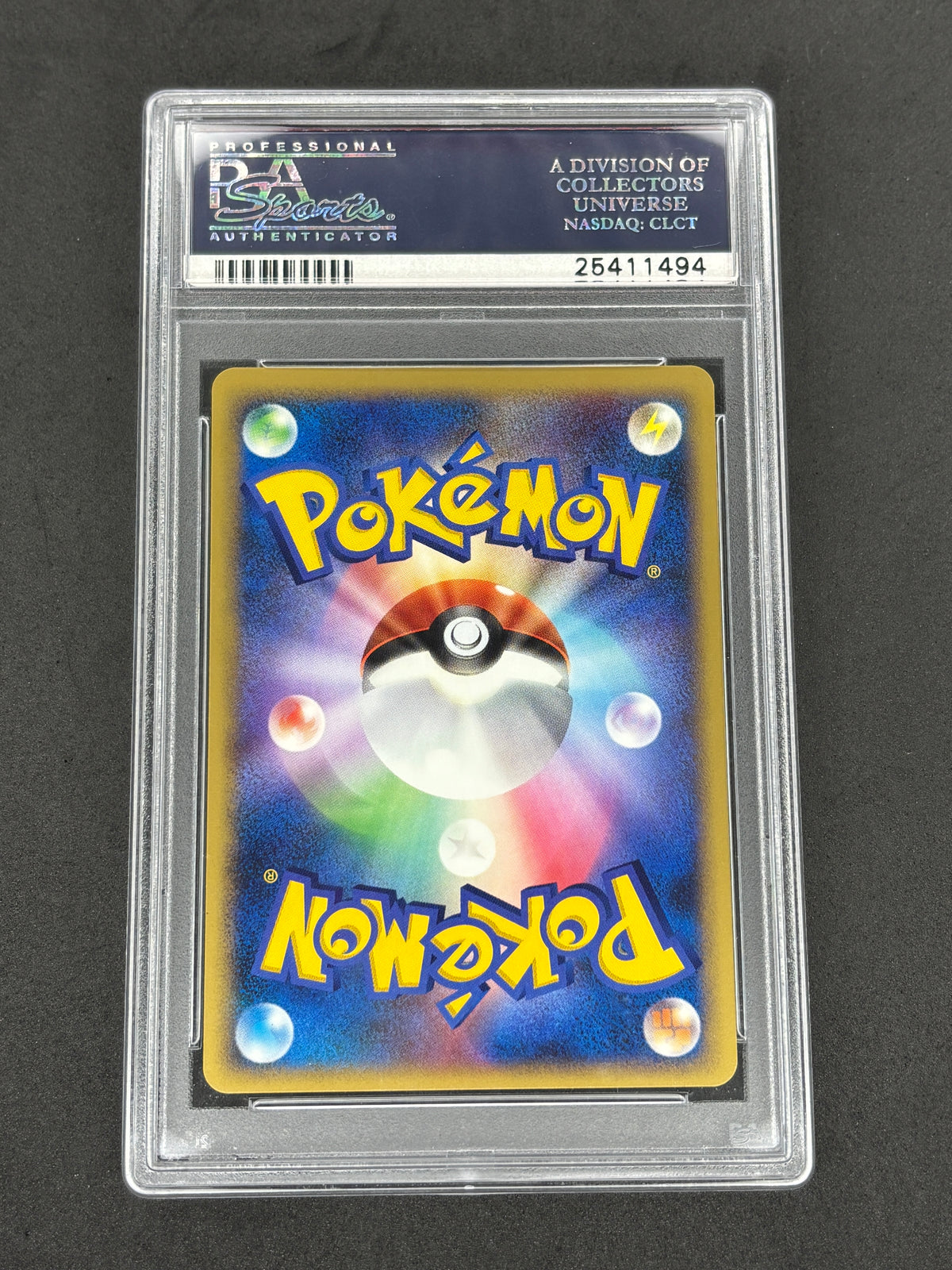 2007 Japanese Promo Toys "R" Us Cresselia Holo #68 PSA 10