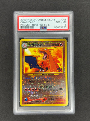 Charizard #6 Pokemon Japanese Neo Premium File PSA 8