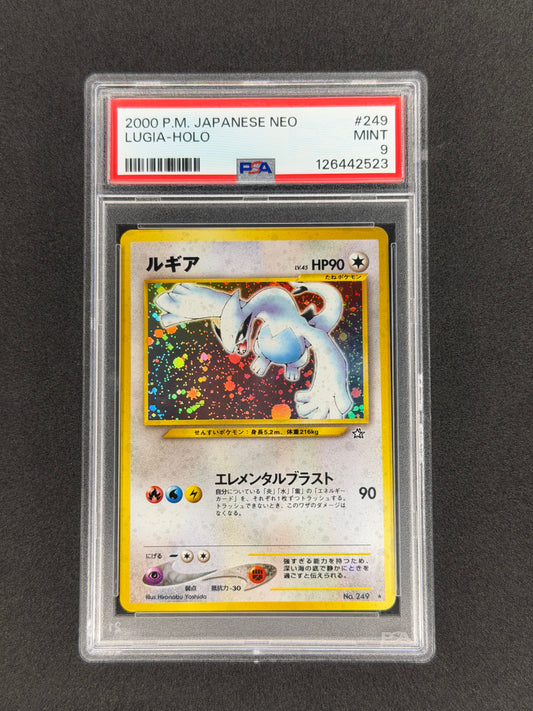 Lugia #249 Pokemon Japanese Neo Holo PSA 9