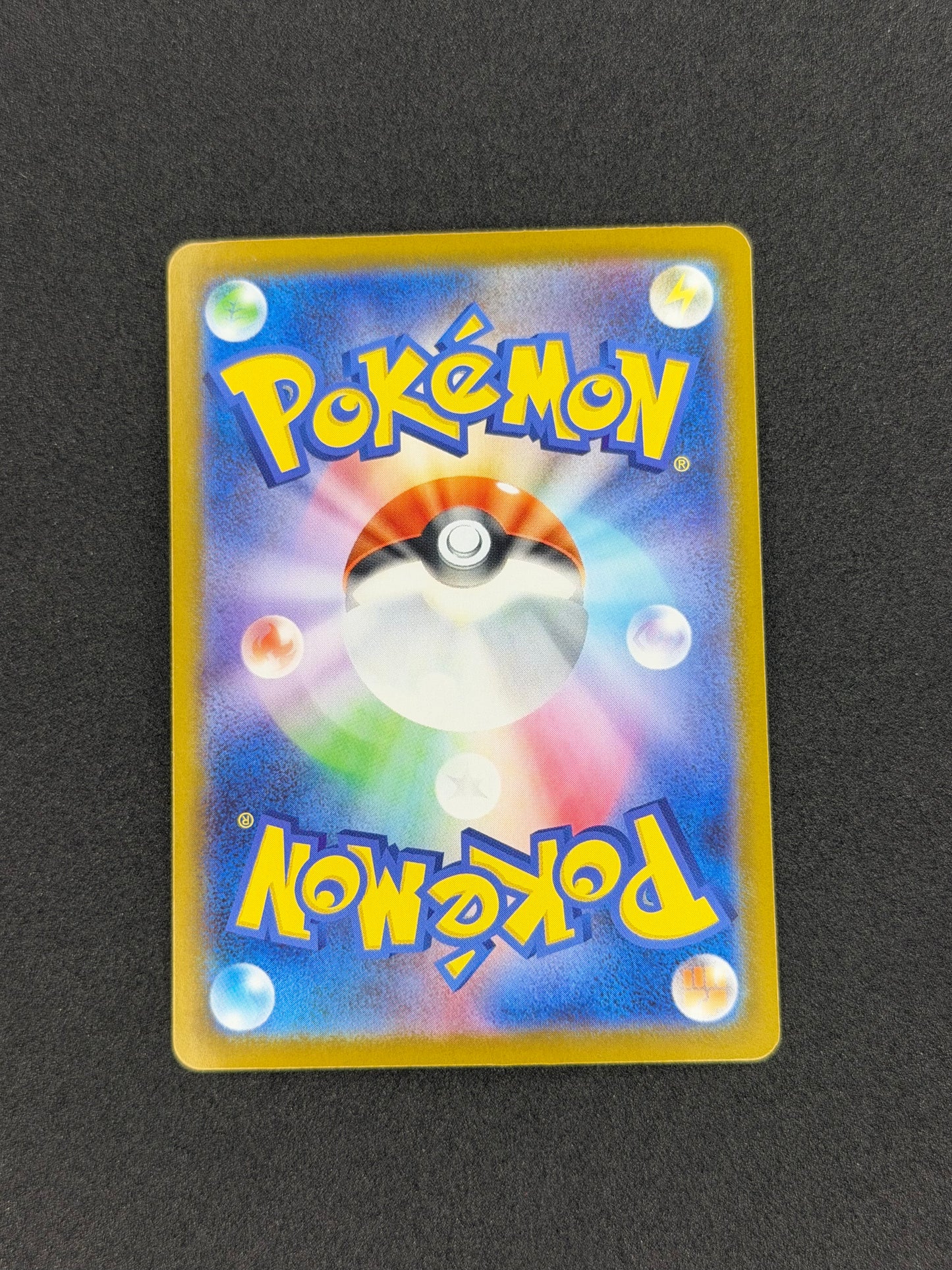 Mega Charizard X Ex #110 Pokemon Japanese Inferno X NM