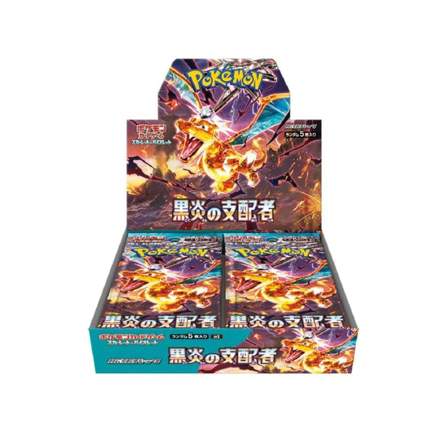 Pokémon Japanese Ruler Of the Black Flame 1 Booster Box