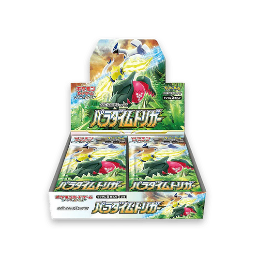 Pokémon Japanese Paradigm Trigger 1 Booster Box