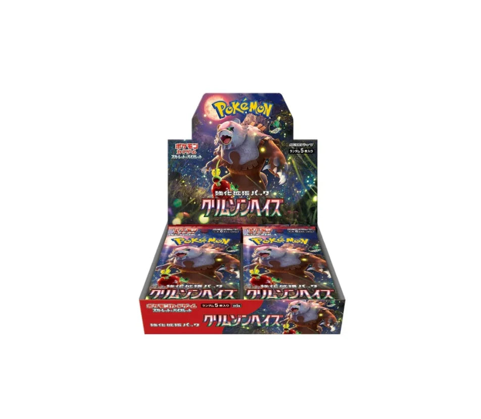 Pokémon Japanese Crimson Haze 1 Booster Box